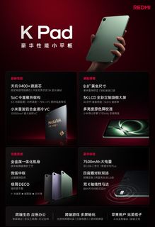 （分類：）位於 。 由 mobile1104company 提交（商品編號 1393049408，圖片 1）。簡介： 。