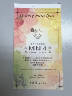 （分類：）位於 。 由 eib_kw_2016 提交（商品編號 1392941623，圖片 1）。簡介： 。