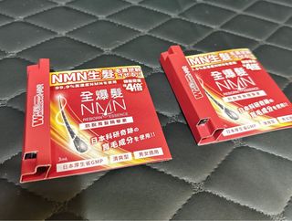 （分類：）位於 。 由 sakura1122 提交（商品編號 1392921269，圖片 1）。簡介： 。