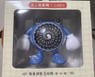 （分類：）位於 。 由 candream 提交（商品編號 1392988845，圖片 1）。簡介： 。