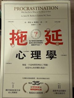 （分類：）位於 。 由 heiii12 提交（商品編號 1392980261，圖片 1）。簡介： 。