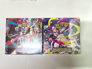 （分類：）位於 。 由 mickeymicmic 提交（商品編號 1392921298，圖片 1）。簡介： 。