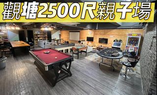 （分類：）位於 。 由 smartparty 提交（商品編號 1393055021，圖片 1）。簡介： 。