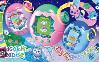 （分類：）位於 。 由 cheriiiiy 提交（商品編號 1392880012，圖片 1）。簡介： 。
