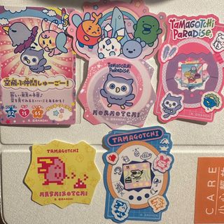 （分類：）位於 。 由 carcar0u0 提交（商品編號 1393019126，圖片 1）。簡介： 。