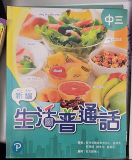 （分類：）位於 。 由 ccsea731 提交（商品編號 1393034327，圖片 1）。簡介： 。