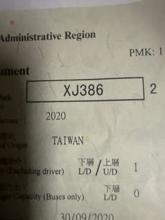 （分類：）位於 。 由 panda612 提交（商品編號 1392912116，圖片 1）。簡介： 。