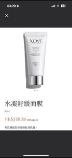 （分類：）位於 。 由 2tyxhs55y7 提交（商品編號 1393056122，圖片 1）。簡介： 。