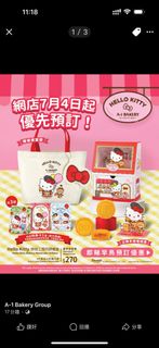 （分類：）位於 。 由 macy_0000 提交（商品編號 1393010787，圖片 1）。簡介： 。