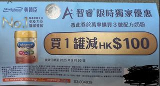 （分類：）位於 。 由 martin759 提交（商品編號 1392985812，圖片 1）。簡介： 。