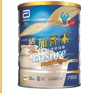（分類：）位於 。 由 leung51847134 提交（商品編號 1392968590，圖片 1）。簡介： 。
