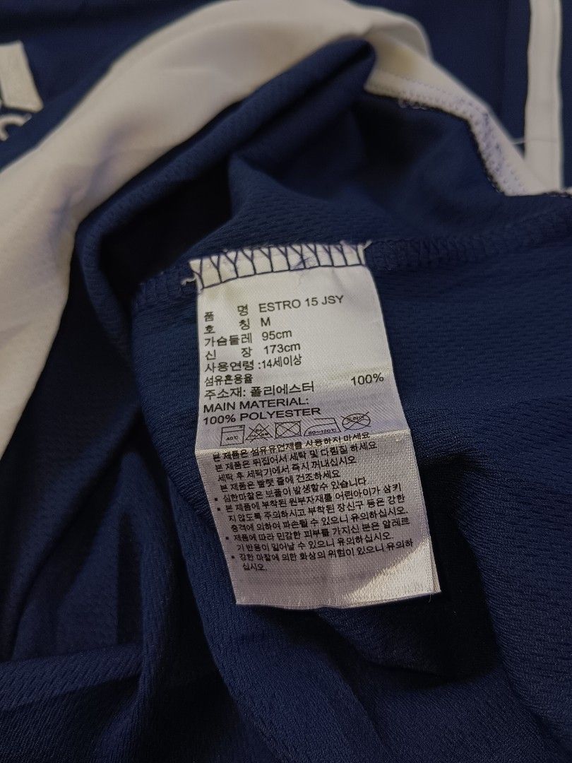 Adidas Climalite Shirt (Category: Luxury Apparel) located in Davao. Submitted by thriftbuddy (Listing ID 1393000750, Image 3). Description: size M width 17" (stretch) length 26" as new condition 10/10 colorate no flaws see photos for details still presentable to wear.