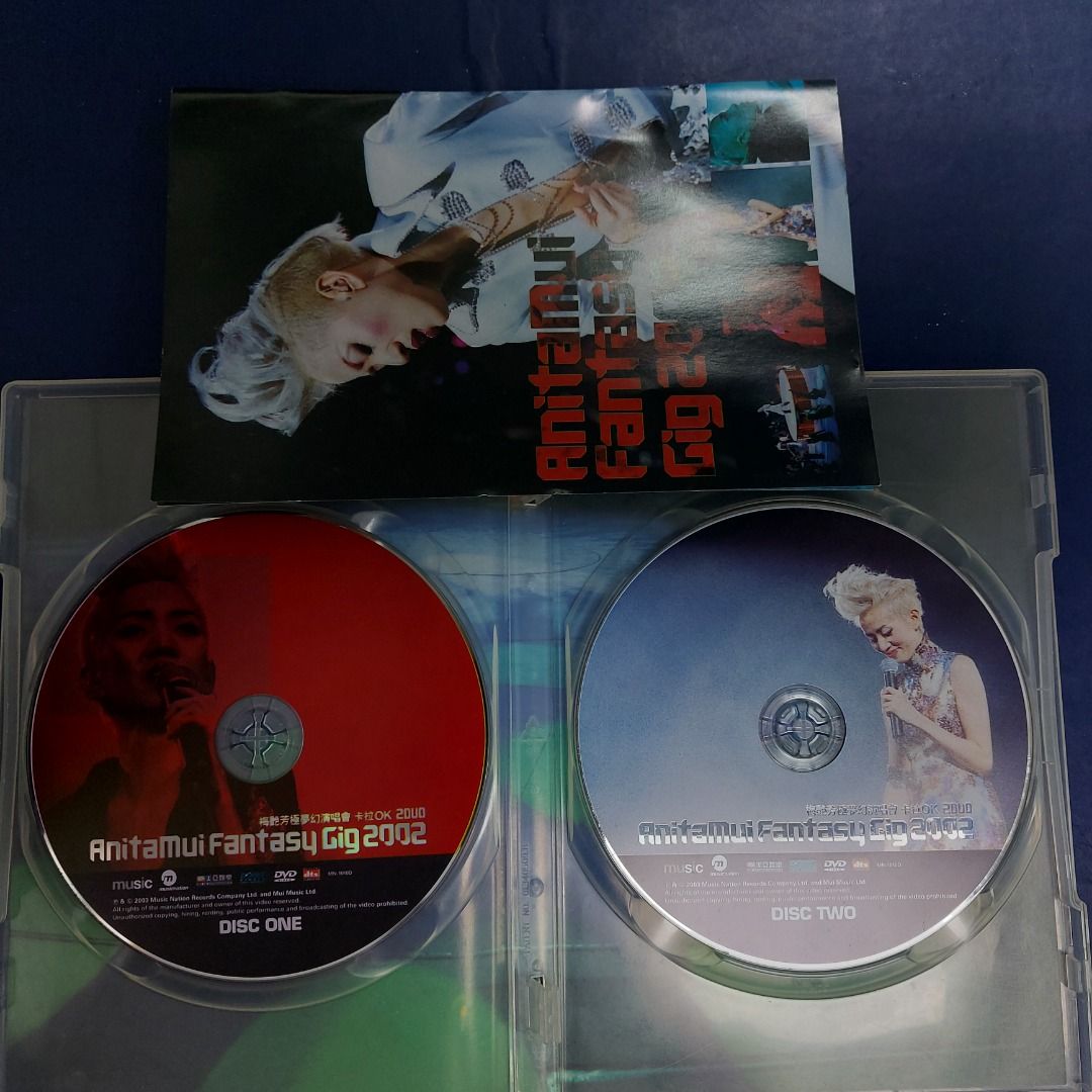 梅豔芳【anita mui Fantasy Gig 2002 極夢幻演唱會】LiVE卡拉ok 雙DVD