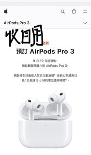 （分類：）位於 。 由 ekcrh 提交（商品編號 1392909062，圖片 1）。簡介： 。