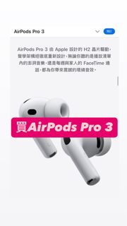 （分類：）位於 。 由 DeeDee123 提交（商品編號 1392885008，圖片 1）。簡介： 。