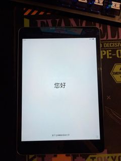 （分類：）位於 。 由 zeroyip 提交（商品編號 1393044504，圖片 1）。簡介： 。