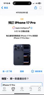 由 eden877 (刊登 ID 1392964373，圖片 1) 提交，位於 的 (類別：)，說明：。