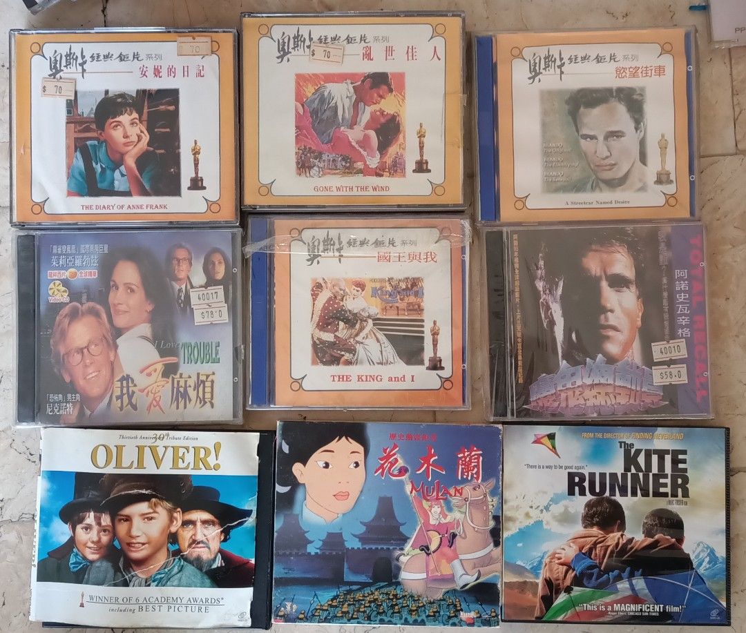 Assorted Vcds (Category: CDs & DVDs) located in Manila. Submitted by poshgummy (Listing ID 1392919095, Image 1). Description: 30 pesos each..