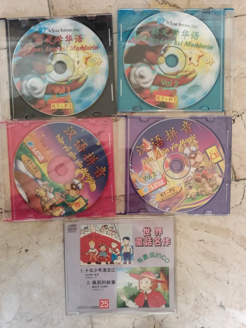 Assorted Vcds (Category: CDs & DVDs) located in Manila. Submitted by poshgummy (Listing ID 1392919095, Image 2). Description: 30 pesos each..