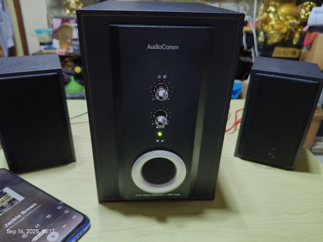 AudioComm Multi Media Speaker (Category: Soundbars, Speakers & Amplifiers) located in Pasay City. Submitted by marineljapansurplus (Listing ID 1392889750, Image 3). Description: AudioComm MultiMedia speaker. 2.1 Channel Power 100v 11W Check nyo lang yun 3.5mm jack minsan grounded.. Pg tama na yun kuneksyun. Ok na ang sounds. Price : ₱1,300 Location: Cabrera Pasay City.