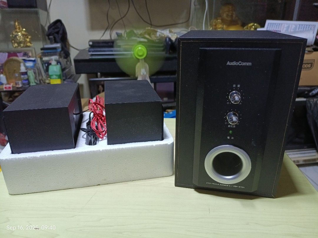 AudioComm Multi Media Speaker (Category: Soundbars, Speakers & Amplifiers) located in Pasay City. Submitted by marineljapansurplus (Listing ID 1392889750, Image 2). Description: AudioComm MultiMedia speaker. 2.1 Channel Power 100v 11W Check nyo lang yun 3.5mm jack minsan grounded.. Pg tama na yun kuneksyun. Ok na ang sounds. Price : ₱1,300 Location: Cabrera Pasay City.