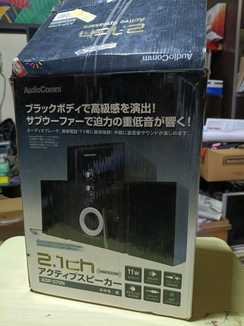 AudioComm Multi Media Speaker (Category: Soundbars, Speakers & Amplifiers) located in Pasay City. Submitted by marineljapansurplus (Listing ID 1392889750, Image 1). Description: AudioComm MultiMedia speaker. 2.1 Channel Power 100v 11W Check nyo lang yun 3.5mm jack minsan grounded.. Pg tama na yun kuneksyun. Ok na ang sounds. Price : ₱1,300 Location: Cabrera Pasay City.