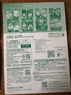 （分類：）位於 。 由 sk010416 提交（商品編號 1393046388，圖片 1）。簡介： 。