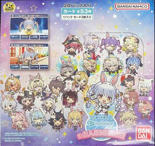 （分類：）位於 。 由 0ftb_tcg_toys_55488159 提交（商品編號 1393058642，圖片 1）。簡介： 。