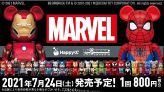 （分類：）位於 。 由 peterparker09 提交（商品編號 1392882401，圖片 1）。簡介： 。