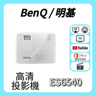 （分類：）位於 。 由 projector_shop 提交（商品編號 1392969717，圖片 1）。簡介： 。