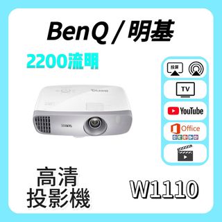 （分類：）位於 。 由 projector_shop 提交（商品編號 1392966049，圖片 1）。簡介： 。