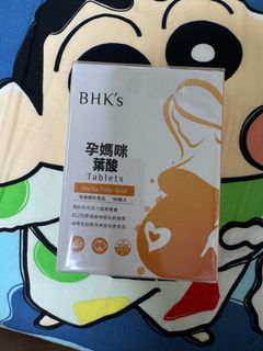 （分類：）位於 。 由 kikkkii312 提交（商品編號 1393016511，圖片 1）。簡介： 。