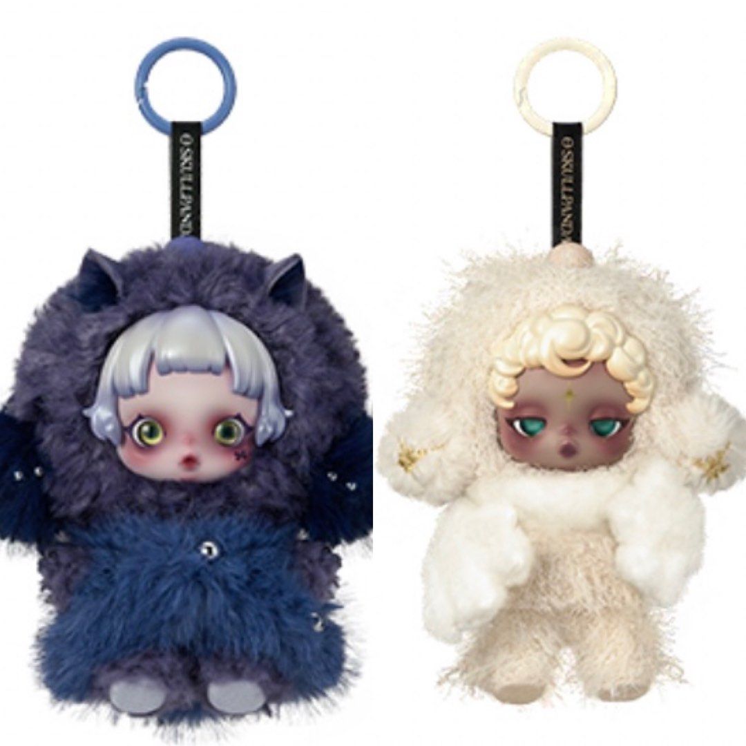 BNIF/Set WTS] Skullpanda You Found Me Sandman Cerberus, Hobbies