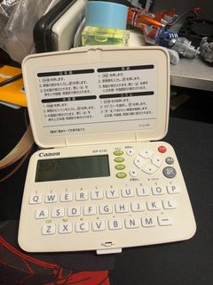 佳能 IDP-610C 電子辭典64228051110019110