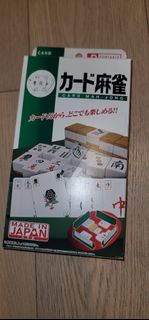 （分類：）位於 。 由 rixkl 提交（商品編號 1393036577，圖片 1）。簡介： 。
