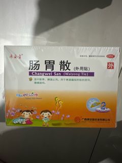 (Kategori: ) berada di . Dikirim oleh heapy (ID iklan 1393021775, Gambar 1). Deskripsi: .