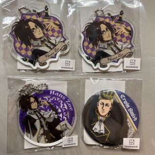 （分類：）位於 。 由 hanayann 提交（商品編號 1392998068，圖片 1）。簡介： 。