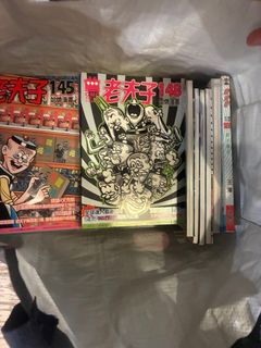 （分類：）位於 。 由 circles23 提交（商品編號 1392906562，圖片 1）。簡介： 。