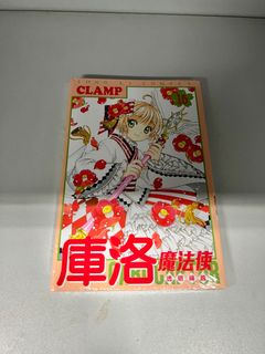 （分類：）位於 。 由 pccw2007 提交（商品編號 1393004707，圖片 1）。簡介： 。