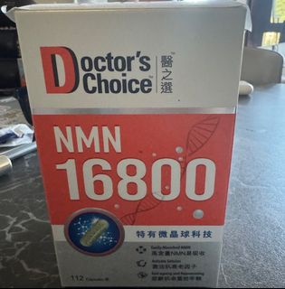 （分類：）位於 。 由 janny_ly 提交（商品編號 1392951344，圖片 1）。簡介： 。