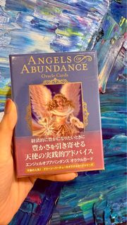 （分類：）位於 。 由 evalong. 提交（商品編號 1392877455，圖片 1）。簡介： 。
