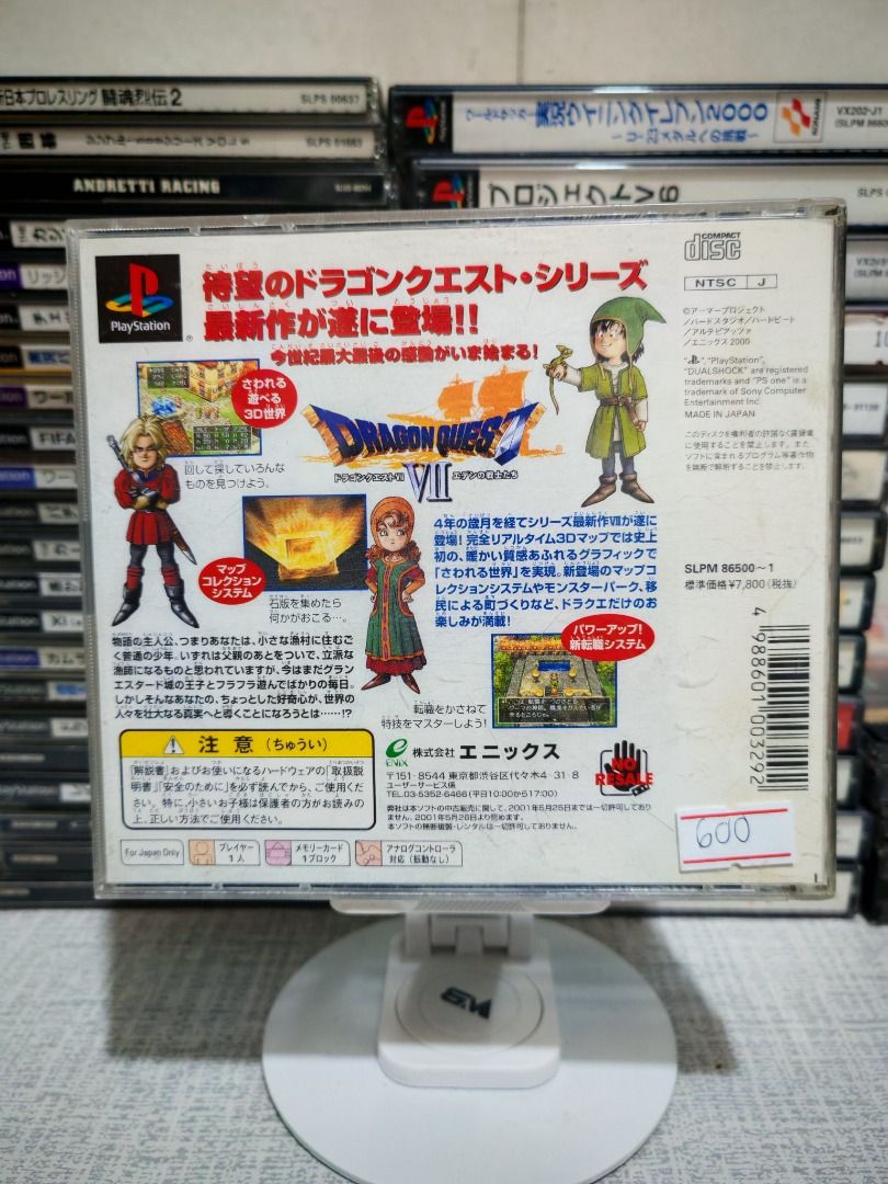 DRAGON QUEST VII PS1 JAPAN (Category: PlayStation) located in Santa Rosa. Submitted by tristanmunoz (Listing ID 1393026659, Image 2). Description: FOR SALE!!! Php 600 DRAGON QUEST 7 PS1 JAPAN ENIX NTSC-J 2 DISC CIB 100% Authentic Tested working condition RARE, COLLECTIBLE Can do video calls Warranty: 24 hours testing warranty, will do change/return if item are proven damaged (will be void if defect is caused by accident, misuse, negligence, inclu