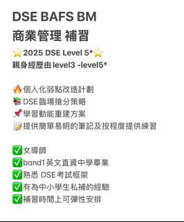 （分類：）位於 。 由 wtyff 提交（商品編號 1392921202，圖片 1）。簡介： 。