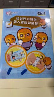 （分類：）位於 。 由 rawwar 提交（商品編號 1392898488，圖片 1）。簡介： 。