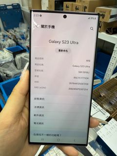 （分類：）位於 。 由 kyralam113 提交（商品編號 1392984512，圖片 1）。簡介： 。