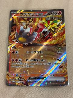 (Category: ) located in . Submitted by jiinqiing (Listing ID 1393018679, Image 1). Description: .