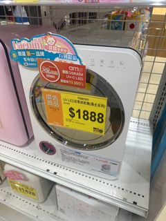 （分類：）位於 。 由 kckhaha 提交（商品編號 1366347020，圖片 1）。簡介： 。
