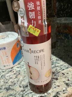 （分類：）位於 。 由 fjk2cmqmnt 提交（商品編號 1393047181，圖片 1）。簡介： 。