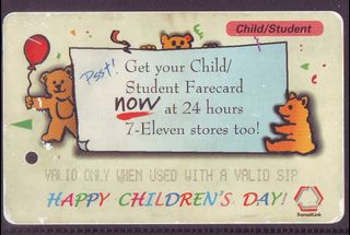 (Category: ) located in . Submitted by collectorboxroom (Listing ID 1392973005, Image 1). Description: .