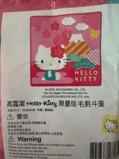 （分類：）位於 。 由 yeah_funfun 提交（商品編號 1392952886，圖片 1）。簡介： 。